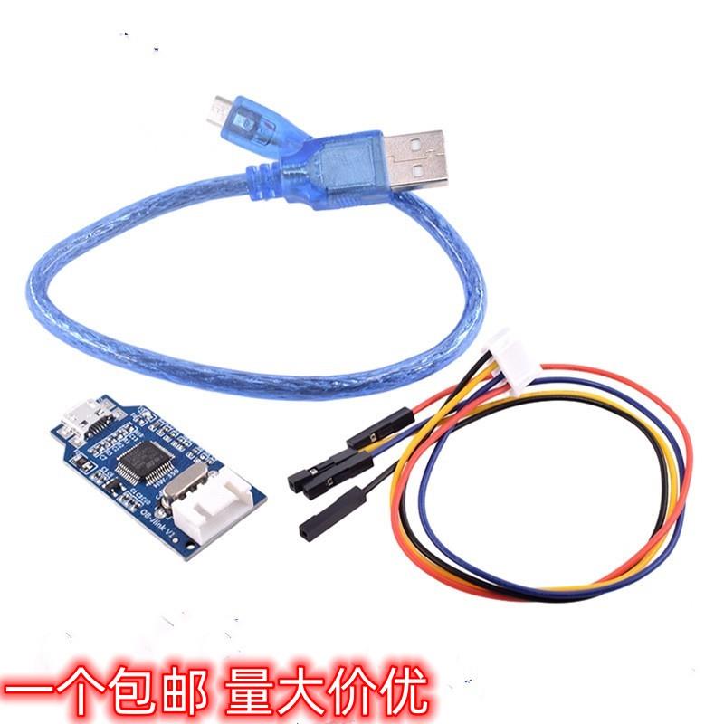 兼容J-link OB 仿真下载调试器 SWD编程器jlink下载器代替V8 蓝色
