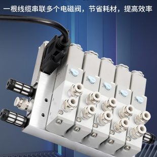 F3下插式 24V 气动电磁阀集成阀岛4V210 08汇流板阀组200M集线式