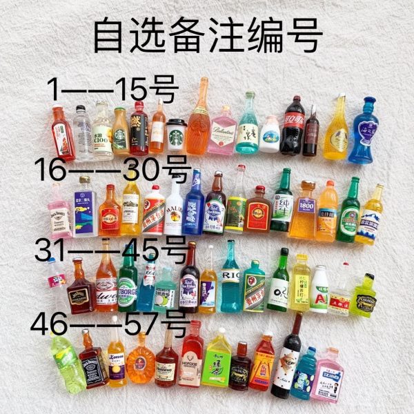 汽车仿真树网红小酒瓶ins风迷你摆件中控台小红书推荐脂桌面摆件