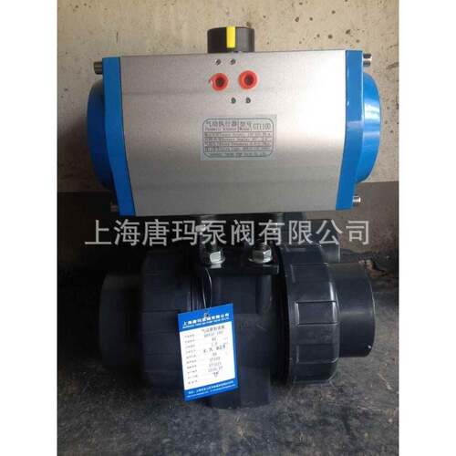 61Q1F气气动上海纹UPV螺C塑料球阀，PP塑料气动球阀，PVDF动球阀