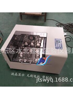 TS-100C/100B/200B台式恒温振荡器摇床带制冷液晶显示无刷电机