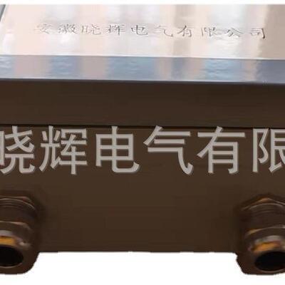 智能振保仪HY-护HY-5V  HV型5振动动监控保护仪