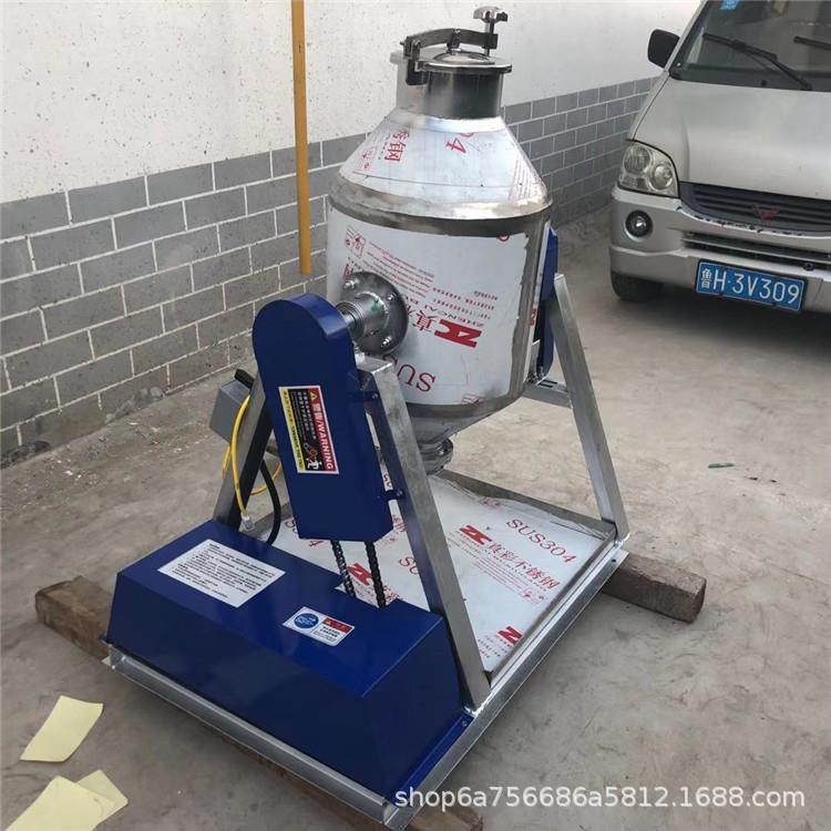 304不锈钢腰鼓搅拌机100升中药粉剂混合机干粉颗粒混料机设备