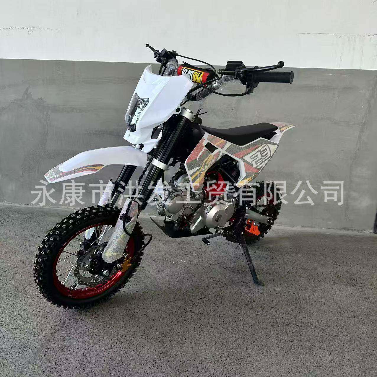 125cc越野摩托车四轮沙滩车全地形车ATV卡丁车农夫车UTV雪地摩托