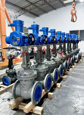 矿用隔爆型电动闸阀MKZ941H-64-DN300电源AC380V/AC660V