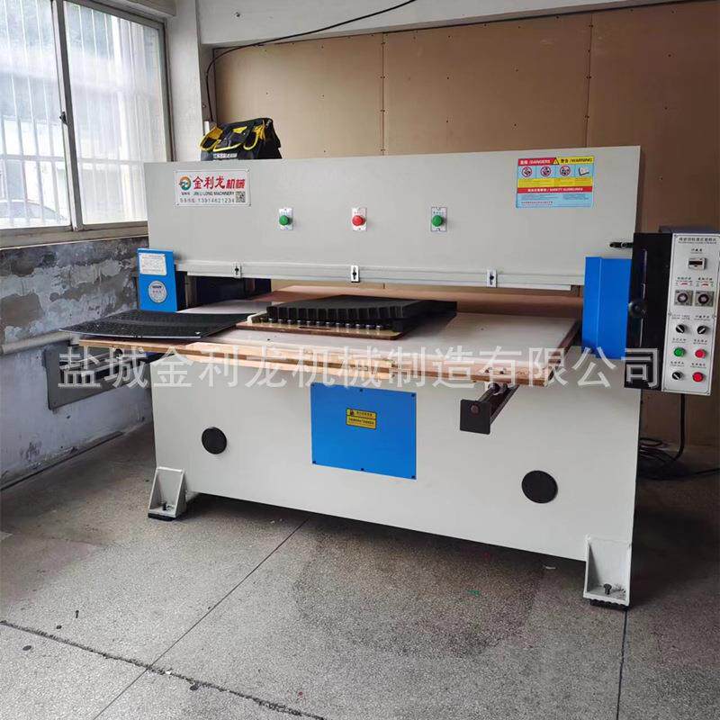 河北廊坊大城石棉密封垫四柱油压裁断机下料机液压四柱模切机