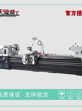 厂家直销重型车床CW6163C重型卧式车床品质保证运转灵活刚性好