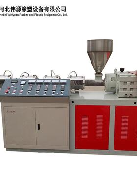 供应SL-90塑料挤出机塑料密封条挤出机PVC橡塑管挤出机