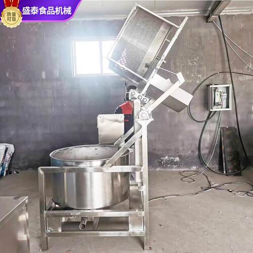 全食蔬菜ZHB油炸油机商用机械脱设备自动滚品动果蔬青菜脱水甩干