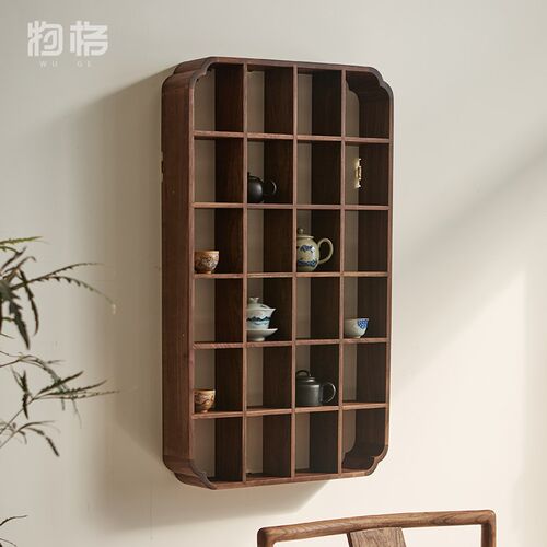 北美黑胡桃实木中式壁挂茶具摆件收纳展示架O墙上博古架茶具多宝