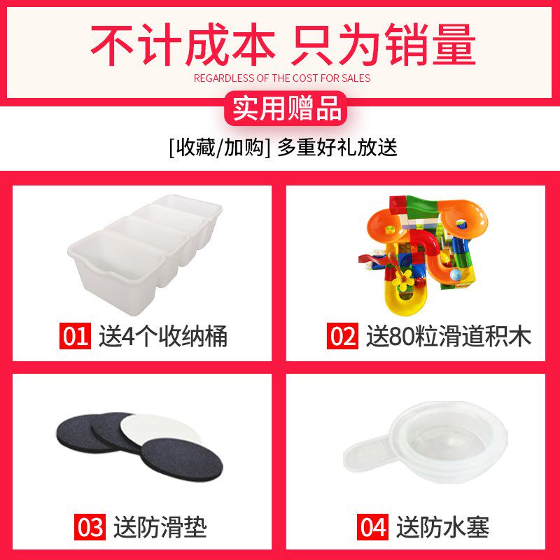 积木桌子多功能拼装益智儿童2宝宝大颗粒玩具T男女孩3-6岁