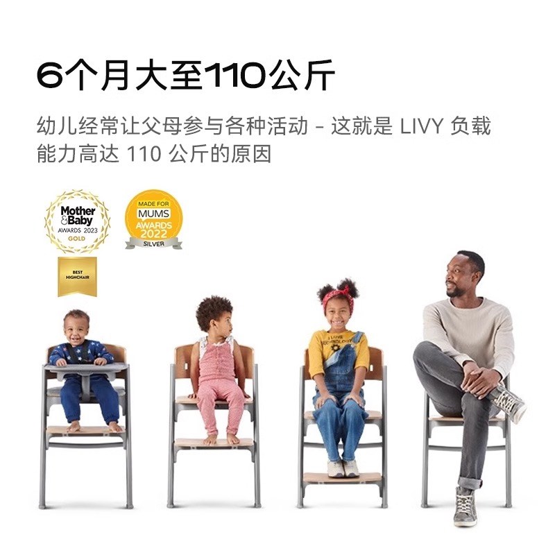 KK 儿童成长椅j宝宝餐椅家用多功能餐桌椅1-3岁婴儿学坐椅易清洗