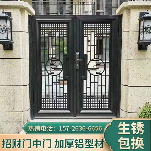 定制铝艺别墅大门庭o院门农村中式院子门双开对开电动门现代简约