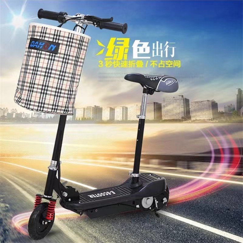 电动车小型摺叠电动车成人迷你脚踏板滑板上班Q代步站立电动二轮