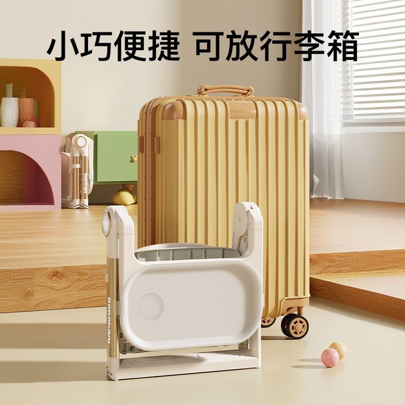 宝宝餐椅便携式可折叠婴儿吃饭学坐C椅1-3岁外出多功能儿童餐桌椅,婴童用品,餐椅,淘宝优惠券,粉丝福利购,淘宝优惠卷