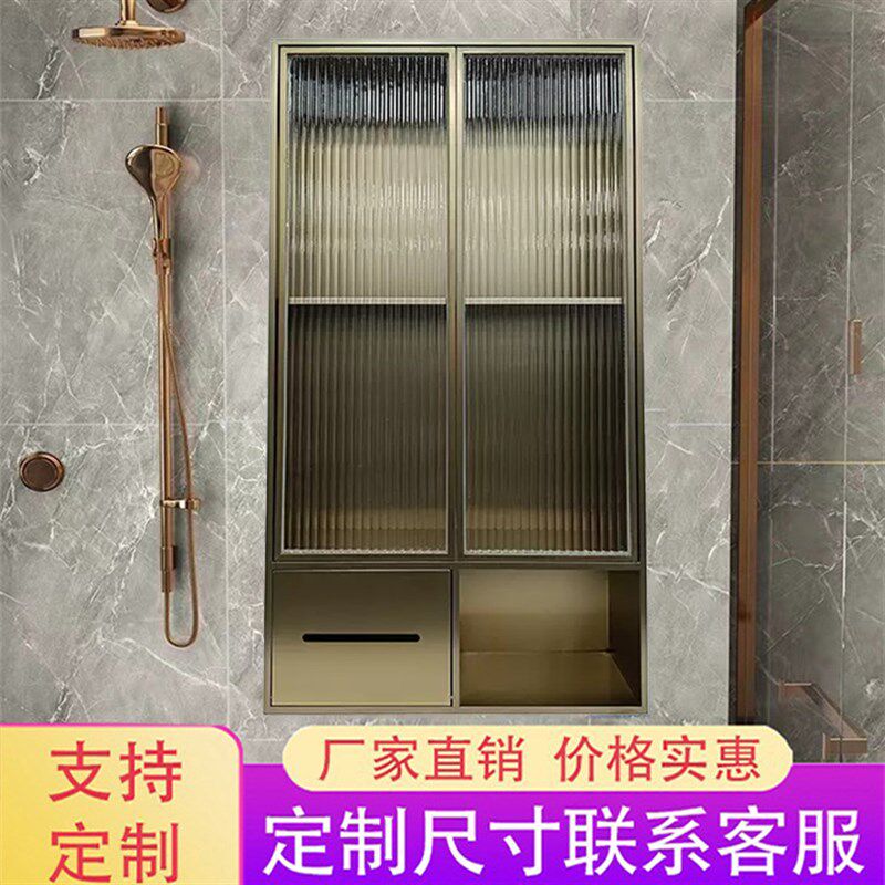 不锈钢壁龛嵌入式浴室置物架带玻璃门卫生L间遮挡金属隔板成品定
