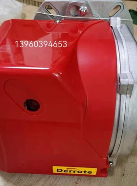 Derrote德丽柴油n燃烧机MAX8TL MAX12TL  燃油锅炉燃烧器