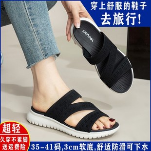 可下水厚底拖鞋j女外穿夏季新款轻便旅游沙滩软底中老年妈妈凉拖