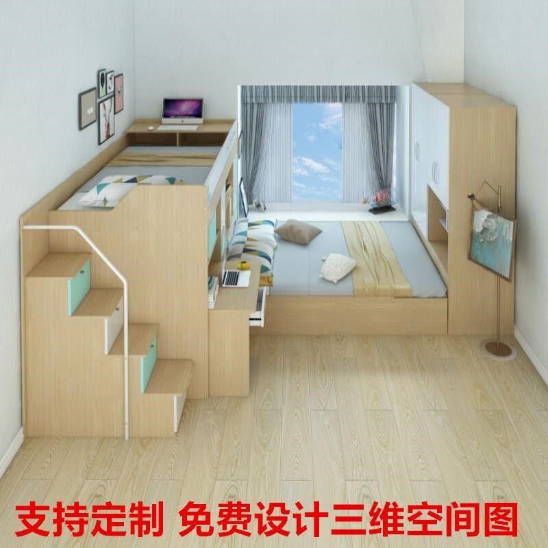 高低床榻榻e米上下床交错式儿童床母子床带书桌成人小户型上下铺