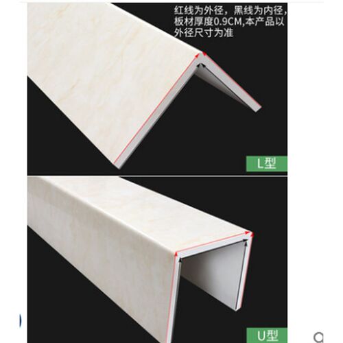 飞剑亚克力墙角防护罩子乳白透明D颜色可定制应用卧室厨房等地方