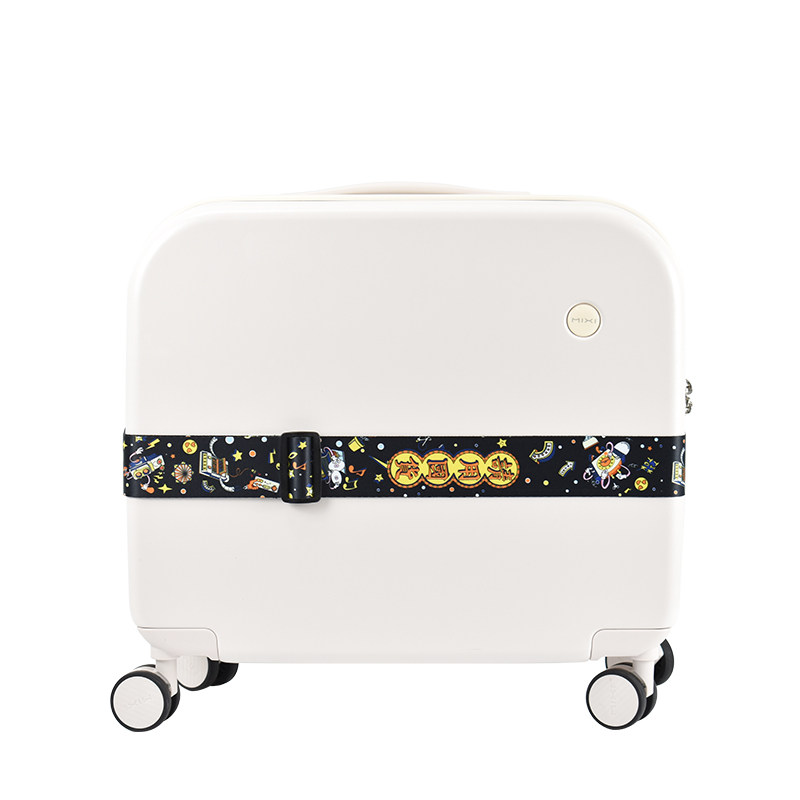 【中国伞博e物馆】 请用国货行李箱打包带耐磨固定旅行捆绑带国潮,箱包皮具/热销女包/男包,包袋配件,淘宝优惠券,粉丝福利购,淘宝优惠卷