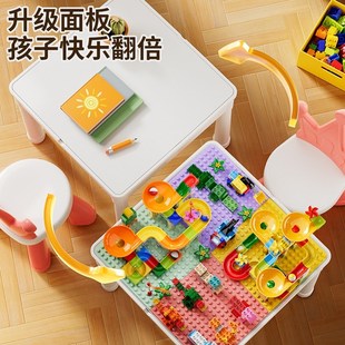 公主粉大颗e粒儿童积木桌多功能积木益智拼装玩具女孩男孩3到6岁4
