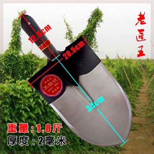 新品金蝎子铁锹农用浇地不沾泥尖锹园林绿化锯尖S锹圆头锹尖头锰