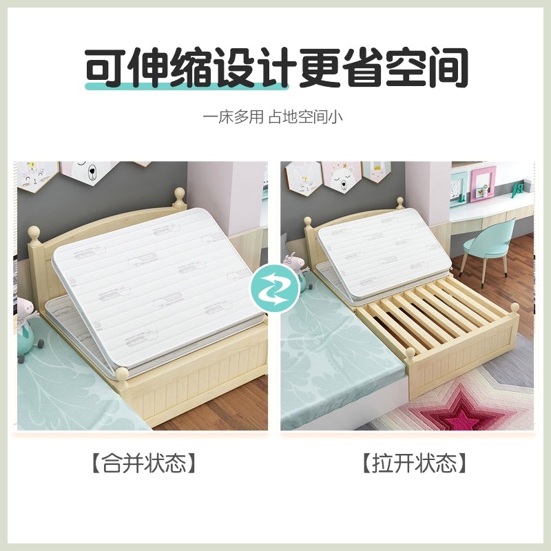新生儿实木伸缩床婴儿p拼接床多功能宝宝床推拉儿童坐卧两用加长