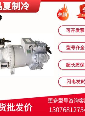 RC-2-180BRC-2-140B10BRC-2-470BRC-2-790B-W汉钟螺杆压缩机