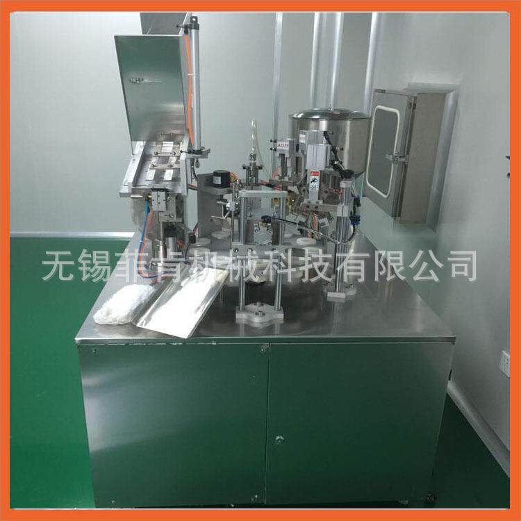 塑料软管液体灌装机/复合管/铝塑管/耦合剂药膏半自动灌装封尾机