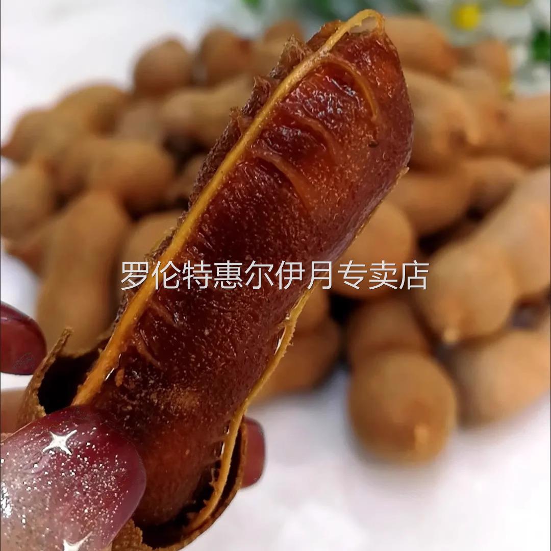 【酸角】酸甜角云南特产孕妇零食天然酸甜角蜜饯罗望子新鲜大甜角