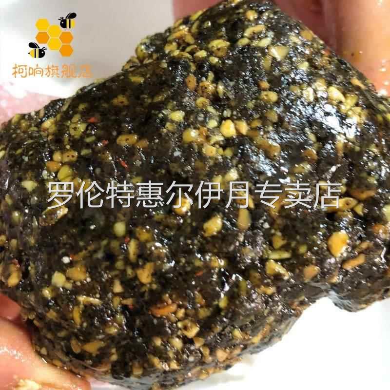 【素馅】芝麻花生桂花馅料汤圆馅宁波五桥元宵黑洋月饼粽包子馅料