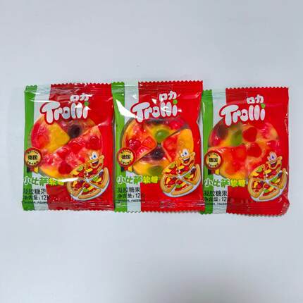 Trolli德国口力比萨橡皮糖480g比萨造型QQ糖一盒40包