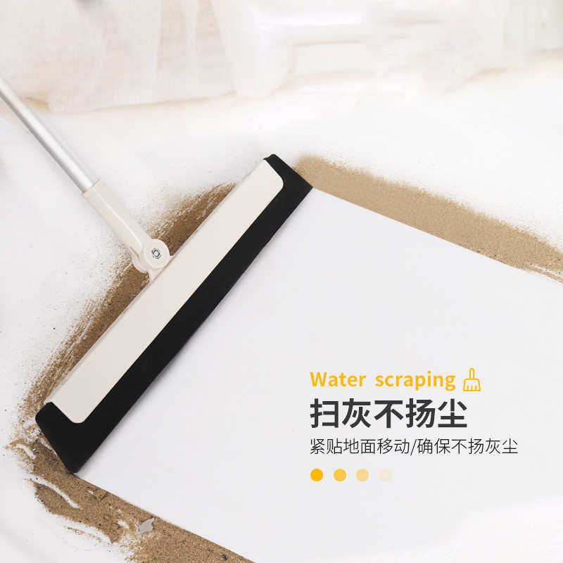 玻璃刮水器地面卫生间扫水刮家用魔法扫把部粘头发拖把擦【Q】