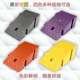 斜坡垫木垫大货车台阶垫木板电车上楼定位垫上坡垫挡车器三角