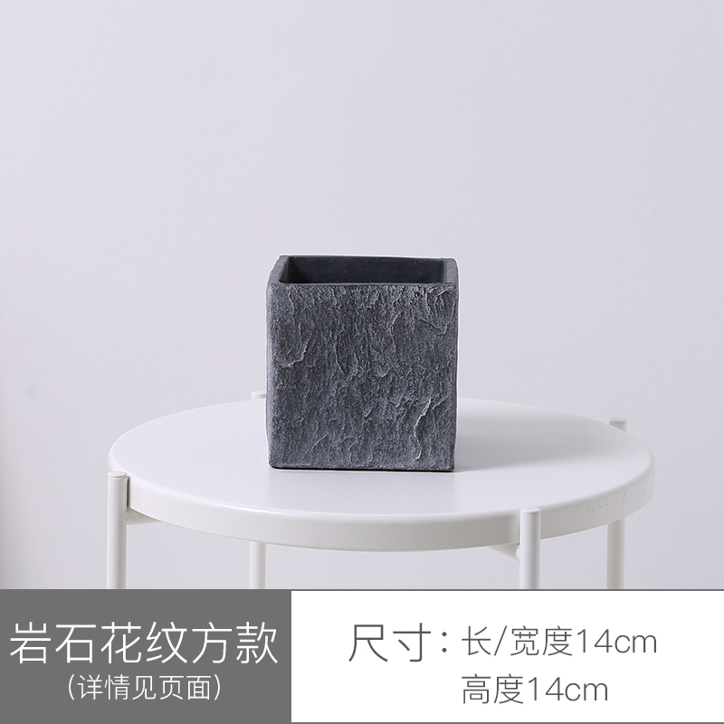 大型水泥花盆北欧落地创意个性简约D带托盘方形客厅大号阳台盆景