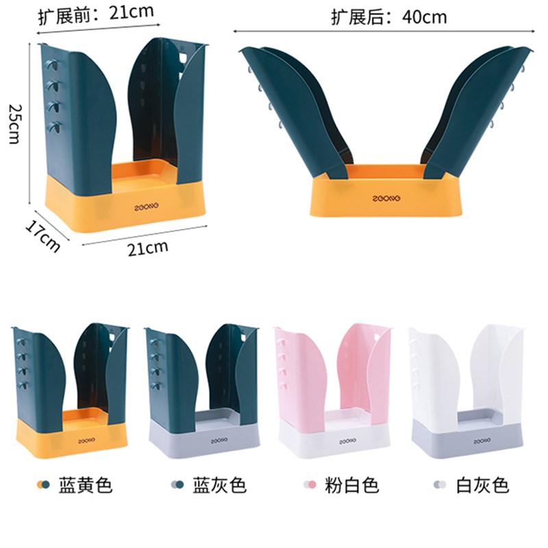 可调节大小扩展垃m圾桶不挑袋子垃圾袋不脱落通用折叠纸篓家用