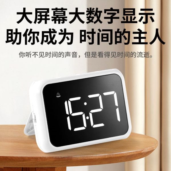 创意孩夜光神器女孩静音床儿童男充电挂墙电子智能款起闹钟学生用