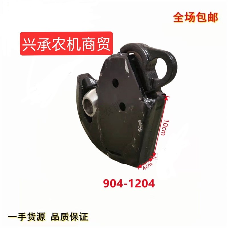 农用小马力50-j100马力拖拉机悬挂快速挂钩接头快速捷拆装牛眼挂