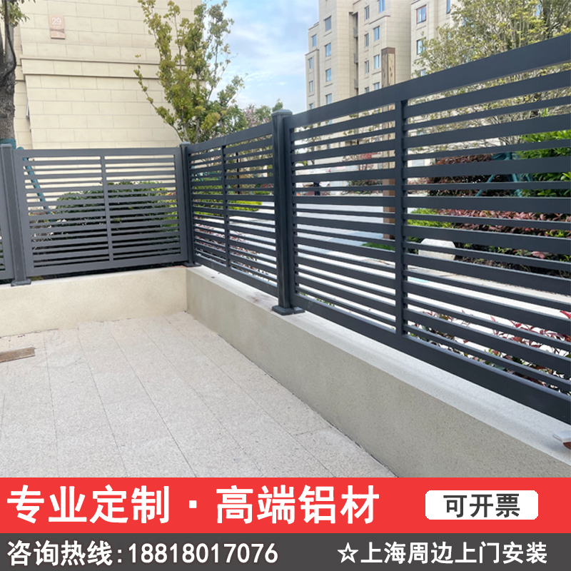 上海铝艺护栏别墅围栏 铁艺铝合金栅栏 庭院围墙栏V杆铸铝户外栅