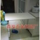 桌脚 房车吧台脚 桌子脚 折桌腿 伸缩脚 脚 桌腿