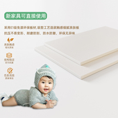 扬盈奶油风床头柜衣帽架一体进门小户型卧室挂衣架新款