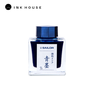 写乐极黑墨水纳米级颜料防水墨大容量钢笔学生写作业重要文件书写