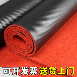 加厚红地毯舞台业店铺门口胶底防滑迎宾红毯铺地垫长期商用