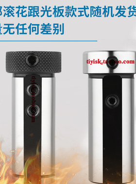 数控刀 内孔刀杆刀车刀夹 圆导刀变径D