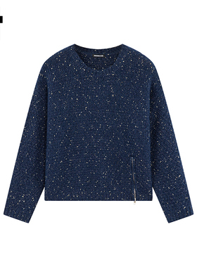 i.t GROUNDZERO2025秋冬慵懒休闲蓝色长袖毛衣打底针织衫女