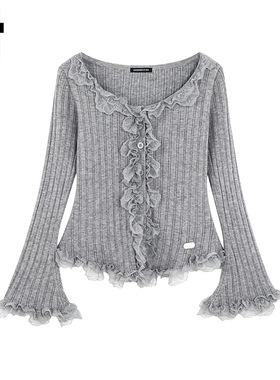 i.t GROUNDZERO2025秋冬喇叭袖木耳边浅灰色开衫毛衣外套针织衫女