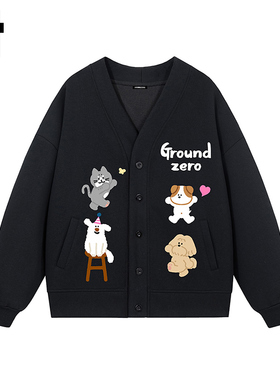 i.tGROUNDZERO2025秋款V领卡通狗狗黑色毛衣针织衫长袖开衫上衣女