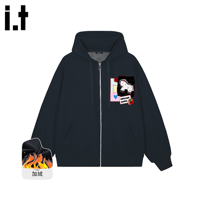 itGROUNDZERO2025秋冬加绒小马情侣款深灰色拉链连帽长袖卫衣上衣