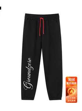 i.tGROUNDZERO秋冬显瘦侣百搭情收脚黑色休闲加绒卫裤腿长裤子